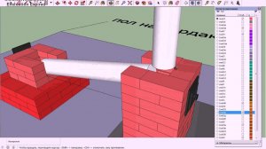 Как Увести Кирпичную Трубу и  Сложить Боров. Совет Печника.