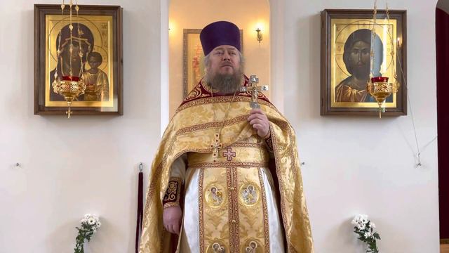 Неделя 30 по Пятидесятнице. Попразднство Рождества Христова смотреть онлайн