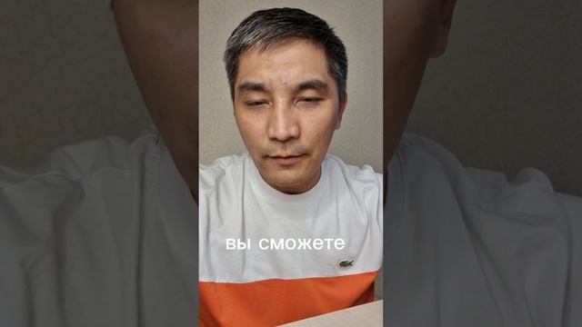 Мой канал, на целен вещать полезные вещи. смотреть онлайн