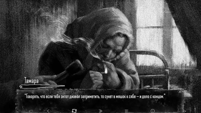 Я РАЗГАДАЛ КТО СКРЫВАЕТСЯ ПОД МАСКОЙ АЛИСЫ В TINY BUNNY! теории по зайчику смотреть онлайн