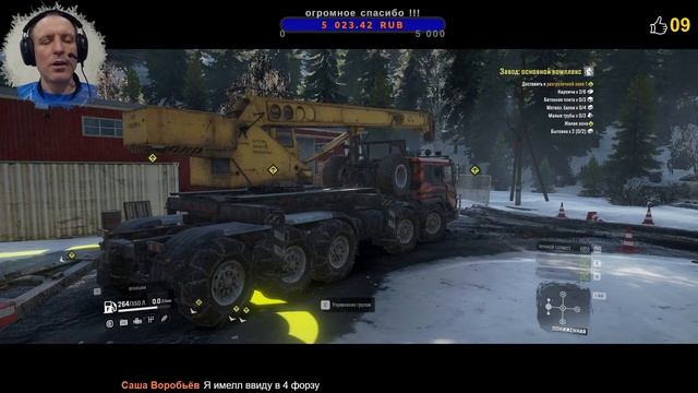 SnowRunner?49♦️ Регион Юкон?27♦️ Пик Биг-Салмон♦️ Пропавший контейнер смотреть онлайн