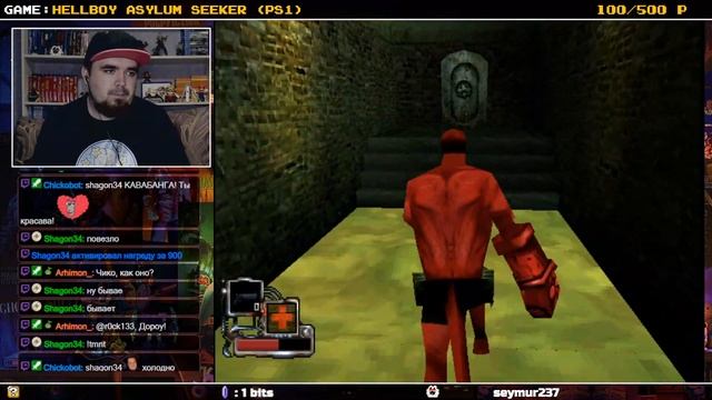 HELLBOY: ASYLUM SEEKER ► PS1 ► ПРОХОЖДЕНИЕ ► ЧАСТЬ 5 смотреть онлайн