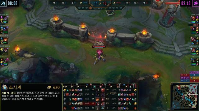 챌린저 정글 엘리스 밤수 감전 - Challenger Elise Jungle vs Rek'Sai - 롤 KR 12.13 смотреть онлайн