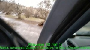 Ремонт Вакуумный Центральный Замок Volkswagen Passat В3 В4