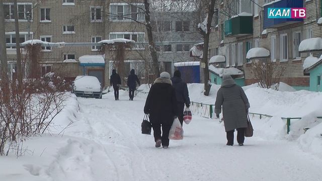 Повысить квалификацию или получить новую профессию смотреть онлайн