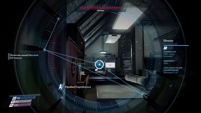 Что значит имя. Обзор Prey смотреть онлайн