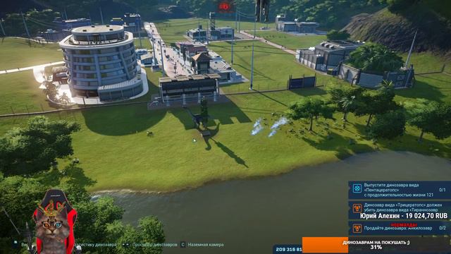 Самые БОЛЬШИЕ ДИНОЗАВРЫ! Jurassic World Evolution Прохождение #1 смотреть онлайн