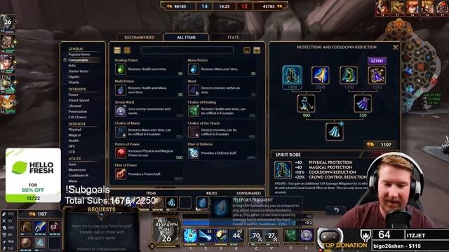 THE CARRY HUNTER ERLANG BUILD! смотреть онлайн