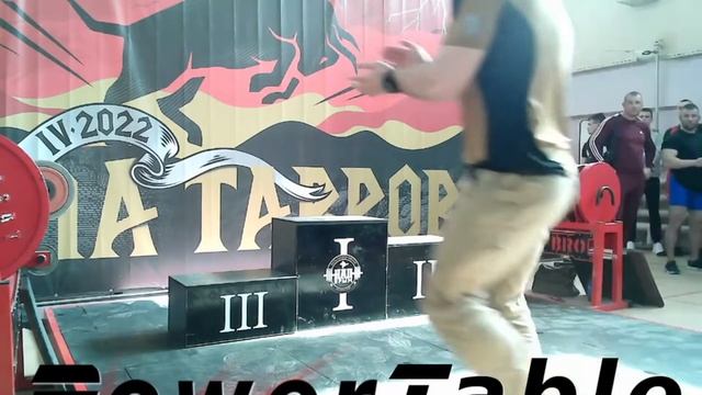 Белик Вадим жим лежа, весовая категория до 90кг (185 кг) смотреть онлайн