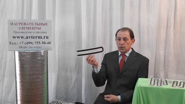 Нагревательные элементы. Обогреватели (ч.2) смотреть онлайн