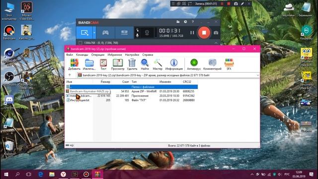 КАК УБРАТЬ НАДПИСЬ В BANDICAM? ГАЙД 2019! смотреть онлайн