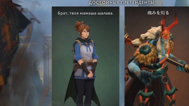 брат за брата это за основу взято смотреть онлайн