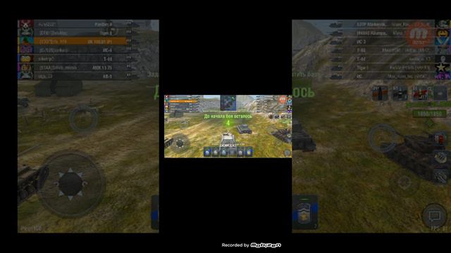 если я тихо говорю то сори смотреть онлайн