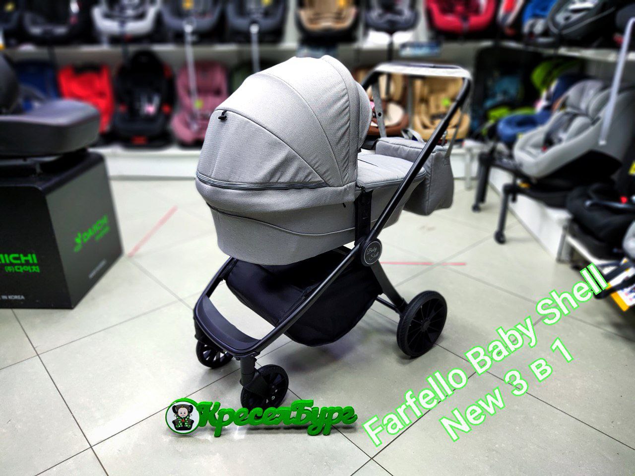 ?Обзор на коляску ???Farfello Baby Shell New 3 в 1 ??? смотреть онлайн