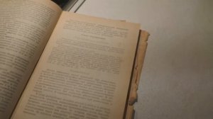 Сныть обыкновенная. Сныть трава полезые и лекарственные свойства. Сныть как употреблять в пищу.