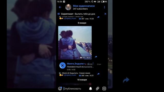 Надоела реклама в вк? смотреть онлайн