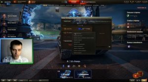 Последний Ваффентрагер падет перед нами! - Мир танков / World of Tanks / WoT