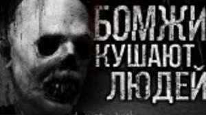 СВИНТУС ПРИДЁТ И ДРУГИЕ СТРАШИЛКИ (переозвучка)