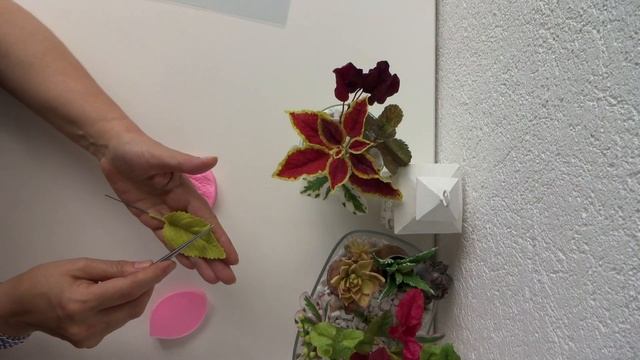 МК!Как правильно вставить проволоку в листочек из ХФ!Колеус на красивом МОЛДЕ! смотреть онлайн