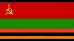 Флаги стран АФРИКИ в стиле флага СССР! КАК БЫ ВЫГЛЯДЕЛИ ФЛАГИ