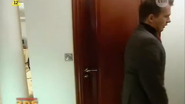 TOPEX - filmik2 смотреть онлайн