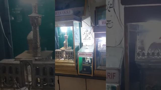 Gents Mimbar Ground FLoor смотреть онлайн