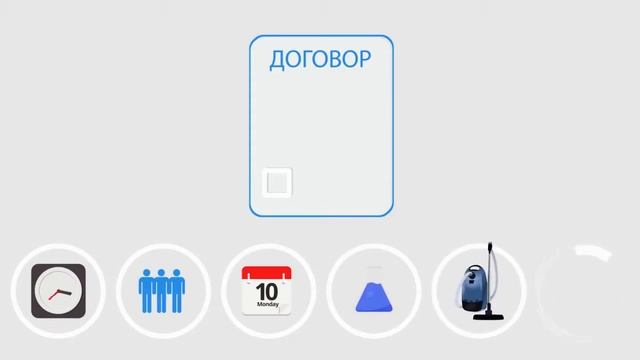 Клининговая компания Клининг Гарант, клининговые услуги в Самаре смотреть онлайн