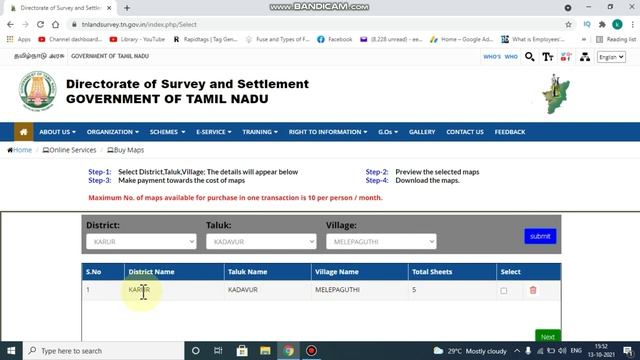 How to download village map in tamilnadu online | tnlandsurvey | village FMB | Gen Infopedia смотреть онлайн