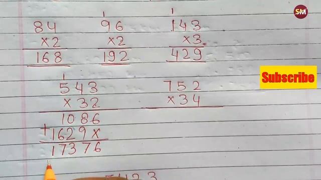 Multiply kaise karte hain | गुणा कैसे करते है | How to Multiply | एक,दो और तीन अंकों का गुणा करें смотреть онлайн