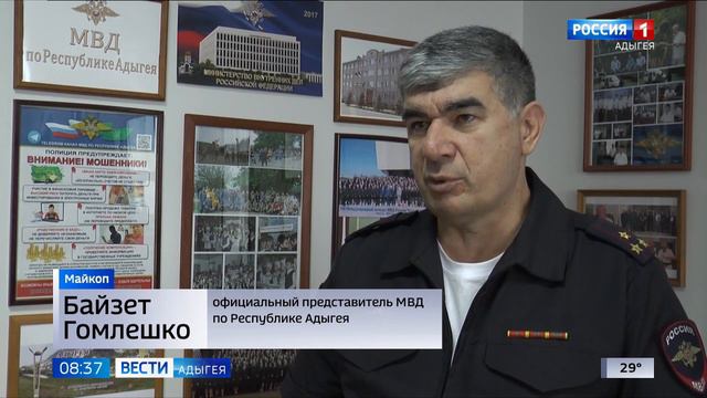 О краже товара и денежных средств из магазина в полицию обратилась 33-летняя женщина. смотреть онлайн