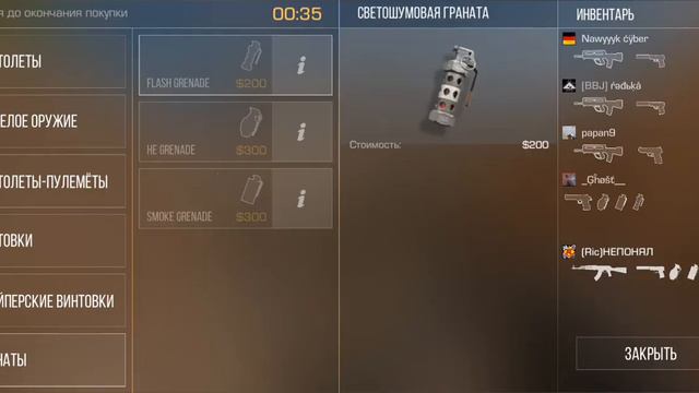 вот новое видео смотреть онлайн