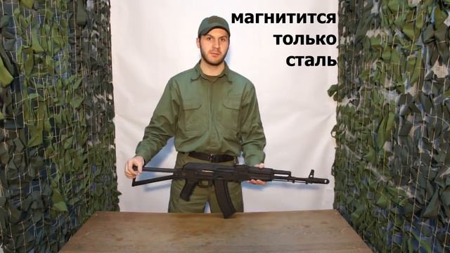 Обзор. Краткий обзор приводов АК74 и АК105 серий СМ040 и СМ045 (CYMA)