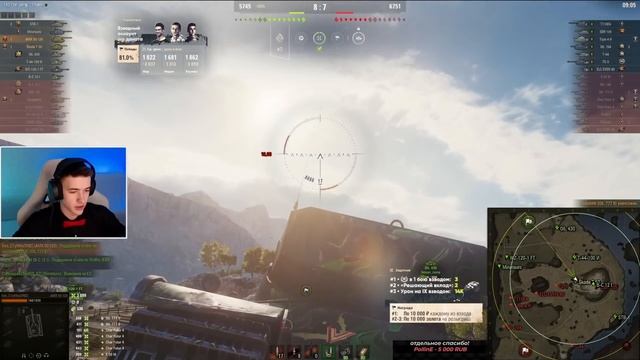 СТАТЮГИ КЛУМБА, НИДИН И НИР НА АККАУНТАХ БЕЗ ДОНАТА ТАЩАТ БОЙ!