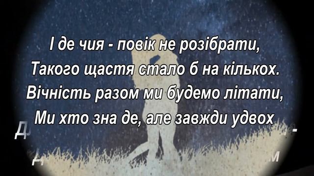 Любовь! Новое стихотворение В. Бойчука о самом прекрасном чувстве, которое испытывает человек смотреть онлайн