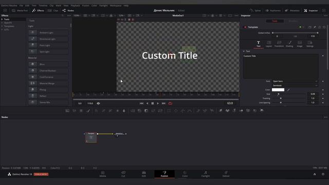 Изменение текста по символам в Davinci Resolve (Text+). Разноцветный текст в Davinci Resolve. смотреть онлайн