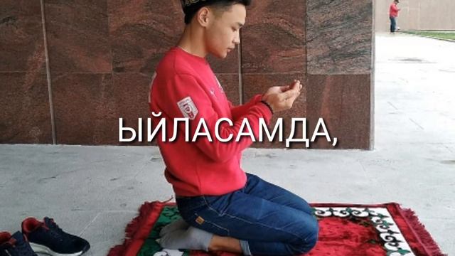 🌸АЛЬХАМДУЛИЛЛАХ🌸 смотреть онлайн