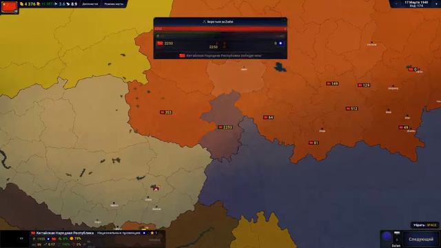 Играем в Age of Civilizations II 2# смотреть онлайн