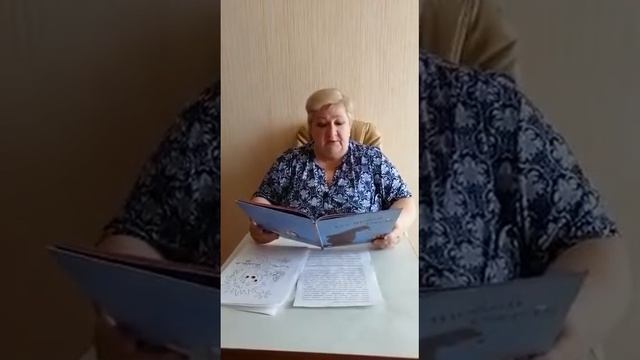 Знакомство с "добрыми" сказками Сергея Козлова смотреть онлайн