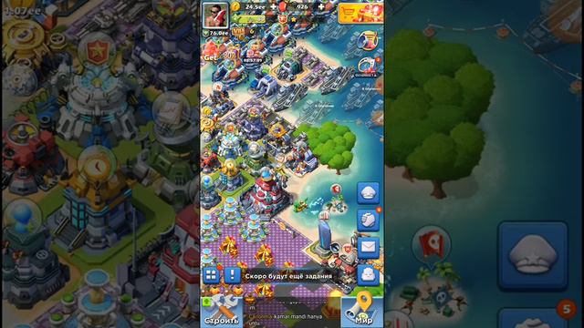 Особые особые навыки героев Top War. Милита, Ганс, Тесс, Бредли, Пастырь (Veles Topwar)