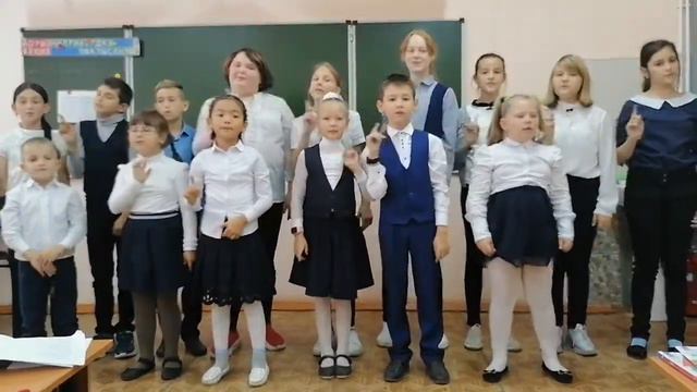 Поздравление к Дню Учителя, 2020 смотреть онлайн