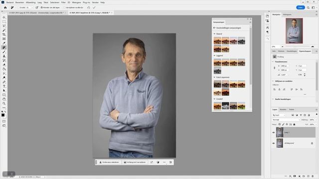 Photoshop | Nieuw in versie 24.5.0 (Dutch) смотреть онлайн