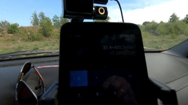 Реальный расход на Лада Ларгус смотреть онлайн