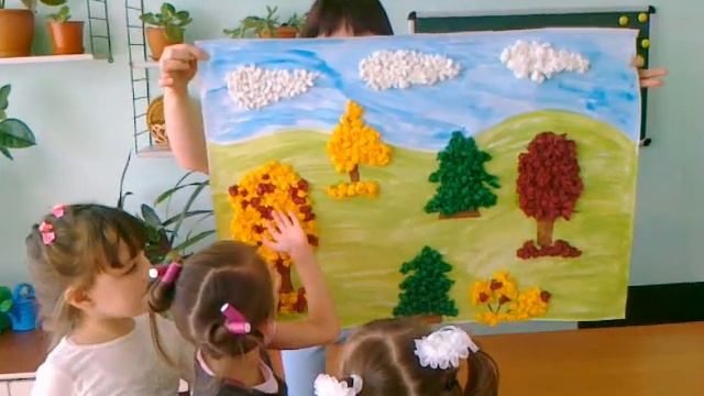 Картина Осень смотреть онлайн