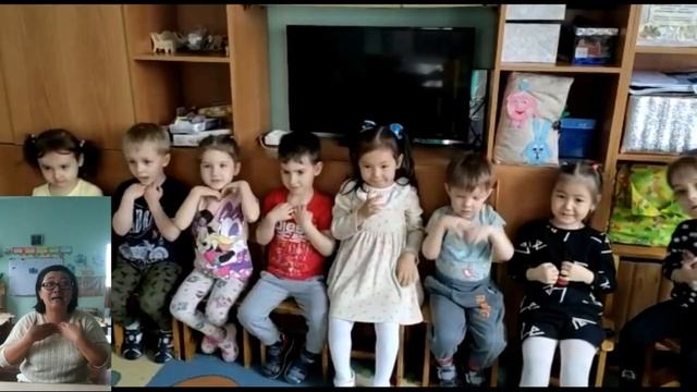 Пальчиковые игры Вебинар 2 часть смотреть онлайн