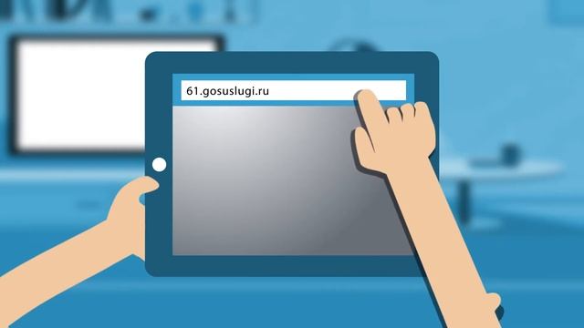 Свидетельство о рождении через госуслуги смотреть онлайн