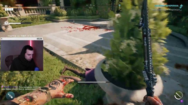 У МЕНЯ ИММУНИТЕТ! | DEAD ISLAND 2 ПРОХОЖДЕНИЕ | СТРИМ #1/СЕРИЯ #2 смотреть онлайн