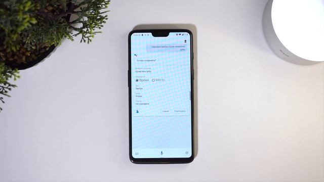 Сравнение голосовых ассистентов – Google Assistant, Apple Siri, Яндекс Алиса смотреть онлайн