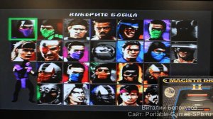 Sega Magistr Drive 2 mini - обзор игровой приставки