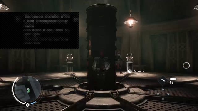 Прохождение Assasins creed Синдикат#Тайны Лондона смотреть онлайн