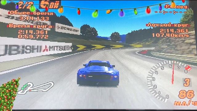 Обзор на легендарную Grand Turismo 2 смотреть онлайн